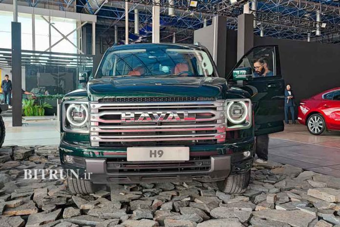 Haval H9
