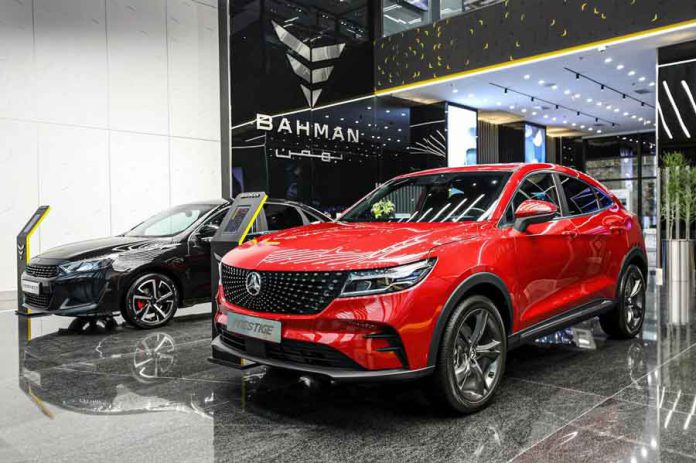 فروش هفت محصول محبوب گروه بهمن در قالب مزایده