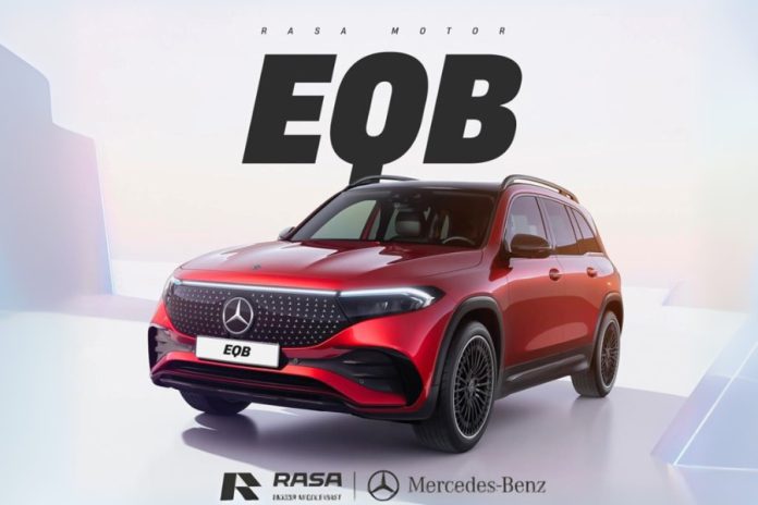 مرسدس بنز EQB با پیمایش ۶۰۰ کیلومتری