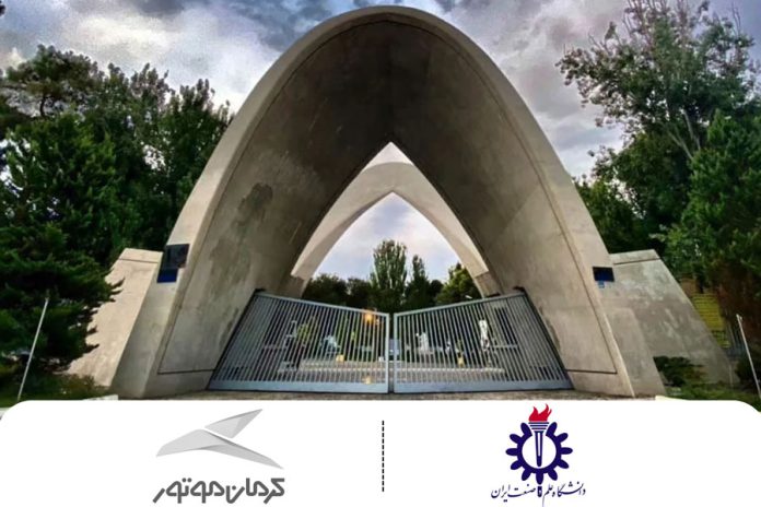 همایش قوای محرکه نوین با پیشتازی کرمان موتور