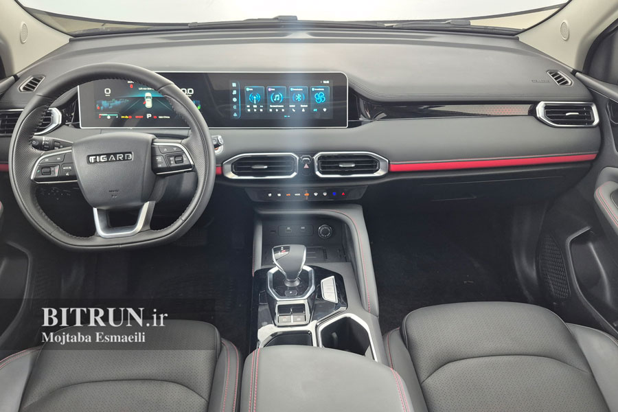 کابین تیسان S05 برادر ام وی ام ایکس 55 پرو