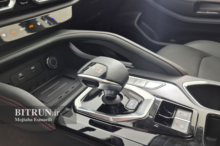 گیربکس تیسان S05 برادر ام وی ام ایکس 55 پرو