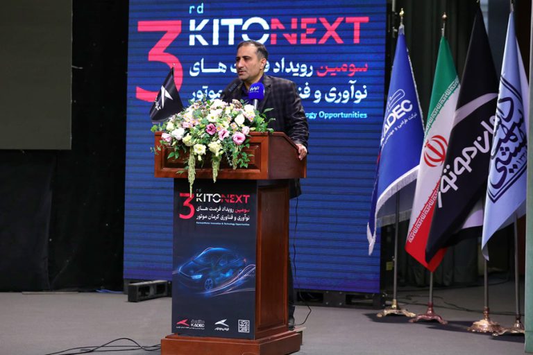 ورود رسمی کرمان موتور به آینده صنعت حمل و نقل و تاکسی پرنده