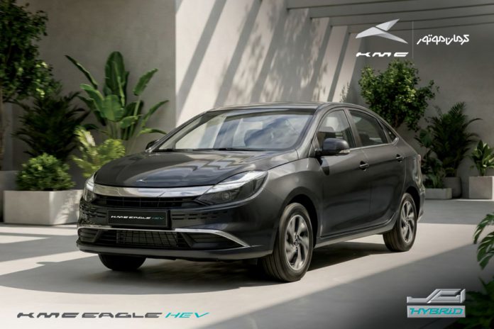 کاتالوگ ایگل هیبرید کرمان موتور KMC EAGLE HEV
