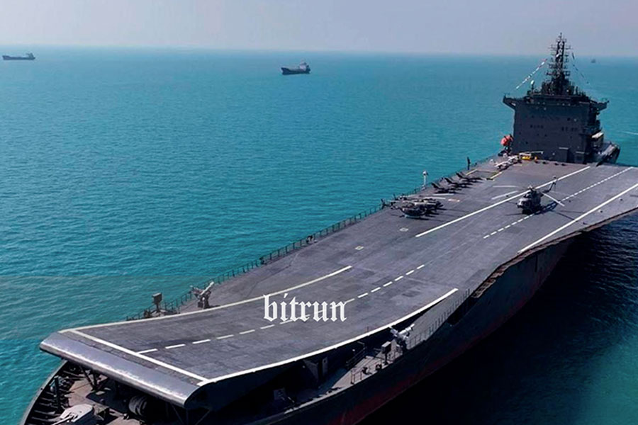 ناو شهید باقری