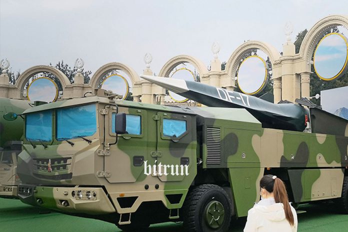 دانگ فنگ-۱۷