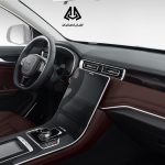 صدور دعوتنامههای AVENTRA U75 Plus