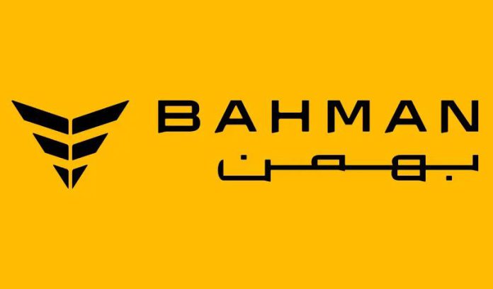 شرکت‌های زیرمجموعه گروه بهمن