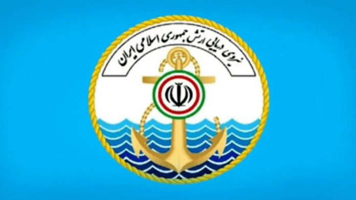 تنگه هرمز