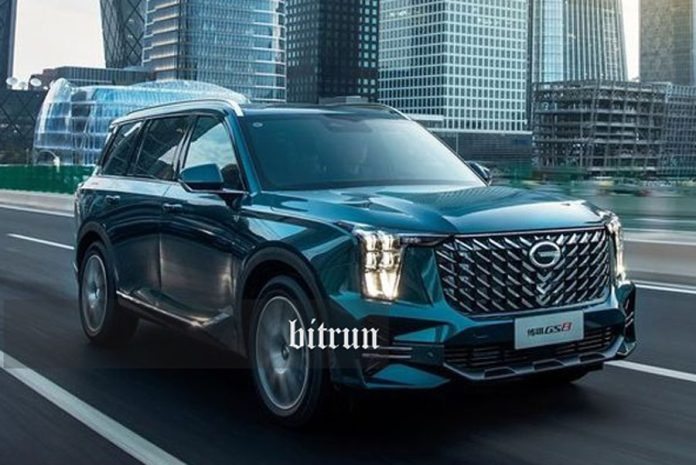 جی ای سی GS8
