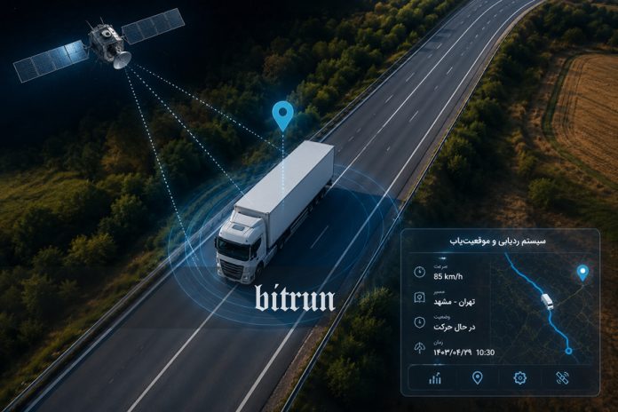 نصب GPS روی خودروهای سنگین