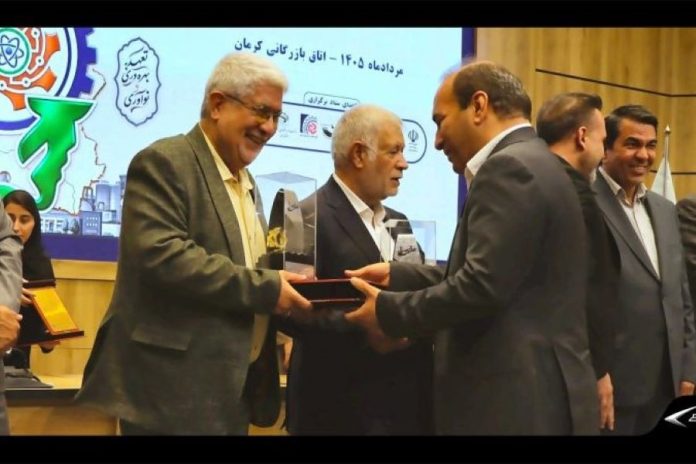 خودروسازان بم