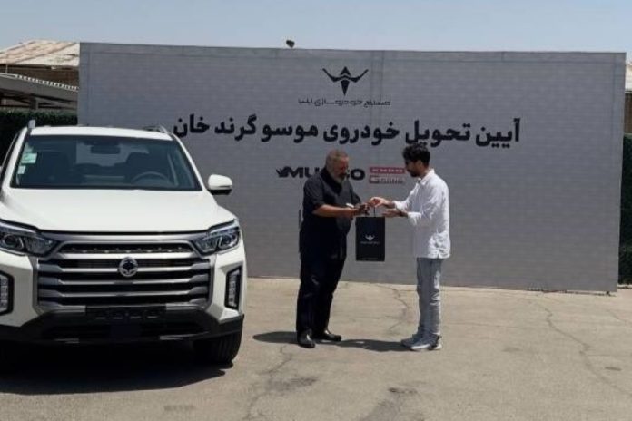 پاسخگویی به مشتریان موسو گرند-خان؛