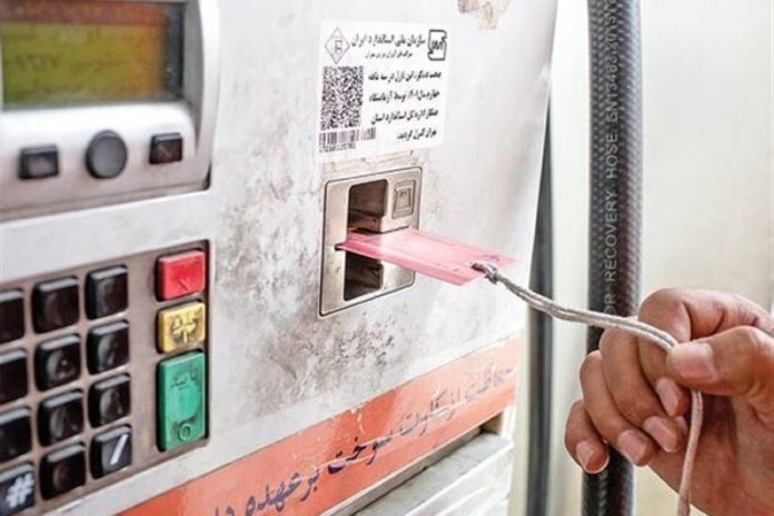 کارت جایگاه‌ها بدون محدودیت