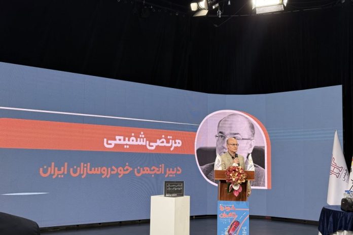 نشست خبری نمایشگاه خودرو
