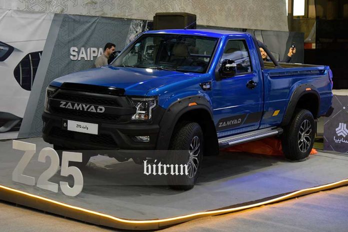 وانت زامیاد Z25
