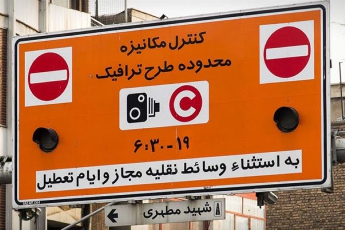 لغو سهمیه ۲۰ روز تردد