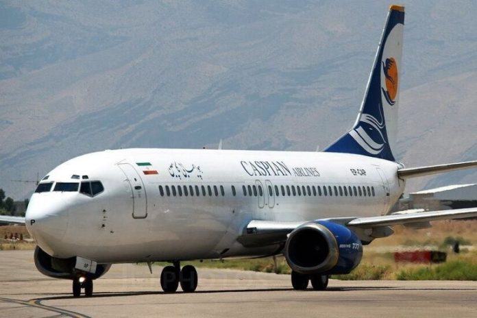 از سرگیری پروازهای هواپیمایی