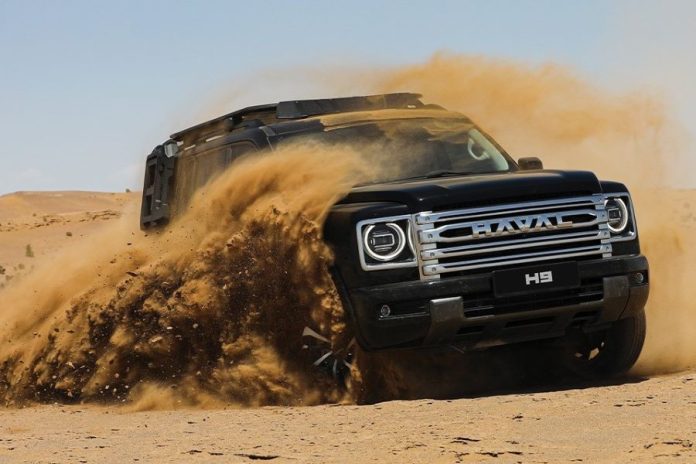 HAVAL H9