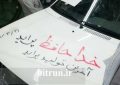 قیمت تمام‌شده پراید 50 میلیون است